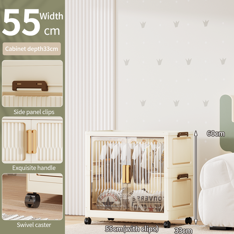 55-1 wardrobe