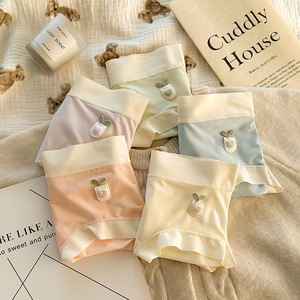 Braguitas de Algodón de Seda Helada Ultrafinas Antibacterianas de Alta Calidad para Uso Diario, Tejidas y Bordadas, de Tiro Medio, Lisas para Chicas - Product Image 1