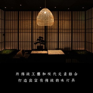 โคมไฟระย้าหวายสไตล์ญี่ปุ่นไฟ LED ทรงกลมหัวเดียวสำหรับห้องนั่งเล่นห้องนอนห้องอ่านหนังสือพื้นที่ทาทามิ - Product Image 1