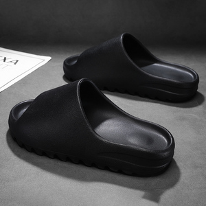 Beige PU Open Toe <b>Slides</b> With EVA Outsole Anti-Slippery Summer Indoor Slippers - Product Image 6