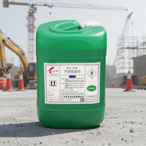 Décapant de peinture et de revêtement industriel multi-usages personnalisé pour la décapage de peinture de bateau et la suppression de poudre de caoutchouc - Product Image 1