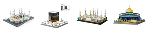 Nuevo artículo Wange 983 piezas ladrillos mezquita cúpula <span class=keywords><strong>de</strong></span> la roca juego <span class=keywords><strong>de</strong></span> bloques <span class=keywords><strong>de</strong></span> construcción famoso edificio arquitectura hito juego <span class=keywords><strong>de</strong></span> bloques <span class=keywords><strong>de</strong></span> construcción - Product Image 6