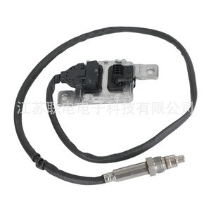 Oxygen <b>Sensor</b> 04L907805AK <b>For</b> Volkswagen Audi <b>Car</b> Replacement Part SNS436A - Product Image 1