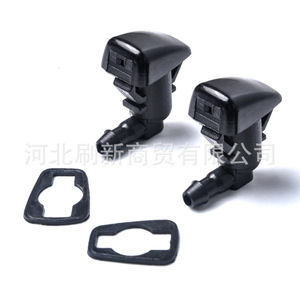Car Windshield Wiper Nozzle Spray Head 7T4Z-17603-A 8S4Z17603AA For Ford <b>Edge</b> Black <b>Plastic</b> Replacement Part - Product Image 2
