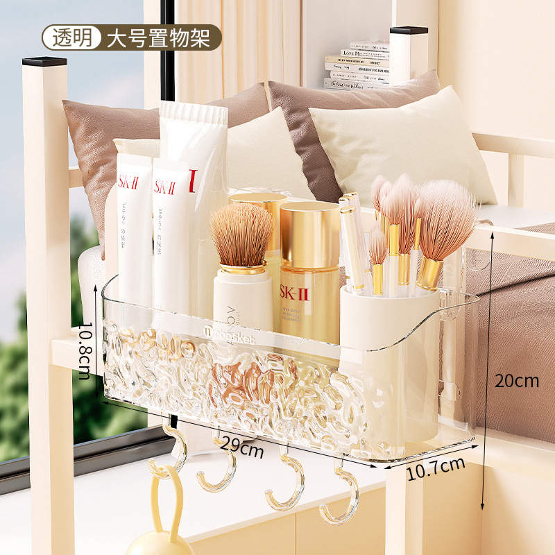 Transparent Large Size