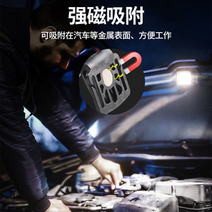 Portable Keychain <b>Led</b> <b>Light</b> Rechargeable <b>Work</b> Lamp Bright Outdoor Camping <b>Light</b> With Multiple Modes And Color Options - Product Image 3