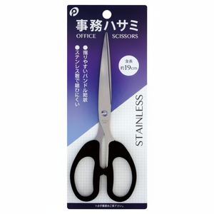 กรรไกรกระดาษสำนักงาน - Product Image 1