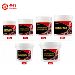 <span class=keywords><strong>Graisse</strong></span> synthétique automobile QUANHONG 50g-3kg anti-bruit et étanche pour charnières de portières de voiture et rails de toit ouvrant - Product Image 1