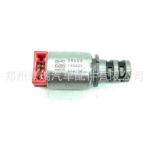 Válvula Electromagnética de Vacío para Transmisión Hyundai Kia 463133B600 46313-3B600 para Reparación y Reemplazo de Transmisión Automática - Product Image 5