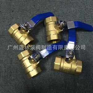 Vanne à bille en plastique à régulation électrique pour l'eau et l'huile, sortie de signal 4-20 mA/0-5 V/0-10 V, personnalisable, prise en charge OEM - Product Image 3