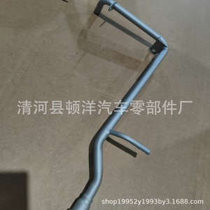Mitsubishi L200 Coolant Hose MD370169 <b>Iron</b> Throttle Body Section Water Supply Return Hose New Replacement Part - Product Image 3