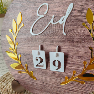 Décoration de <span class=keywords><strong>table</strong></span> musulmane pour l'Aïd Signes de l'Aïd Ramadan Aïd Compte à rebours en bois acrylique - Product Image 2