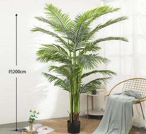 Faux <span class=keywords><strong>grand</strong></span> intérieur <span class=keywords><strong>extérieur</strong></span> cocotier <span class=keywords><strong>en</strong></span> <span class=keywords><strong>Pot</strong></span> artificiel grands palmiers tropicaux pour piscine Garage salon maison bureau décor - Product Image 2