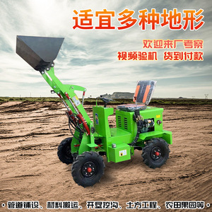 รถตักไฟฟ้าขนาดเล็ก ระบบไฮดรอลิกสีเขียว แบบล้อ สำหรับใช้ในฟาร์มและบ้าน - Product Image 3