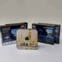T8 pemutar Audio Quran bergaya, Magnet kulkas Anti licin desain penghemat ruang & Magnet yang dapat diandalkan untuk permukaan kulkas/logam