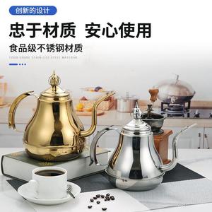 Stainless Steel Teapot With Filter Gold And Silver Restaurant Hotel Use Heat Resistant - Product Image 1