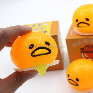 Juguetes Blandos de Yema de Huevo, Novedosos y Divertidos, Bolas Antiestrés de Crema, Juguetes Creativos para Aliviar el Estrés, Juguetes Pegajosos de Descompresión para Niños - Product Image 3
