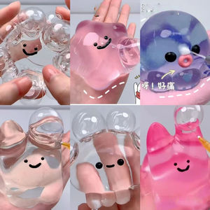 Boule de cristal Bubble Squeeze Toy Pimple Popping Toy Décompression Vent et rebond lent Musique Colère Shake Tone Squishy Toys - Product Image 4