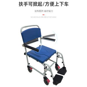 Wheeled <b>Commode</b> <b>Chair</b> Aluminum Alloy Folding Portable Toilet <b>Chair</b> For Seniors And Disabled Persons - Product Image 2