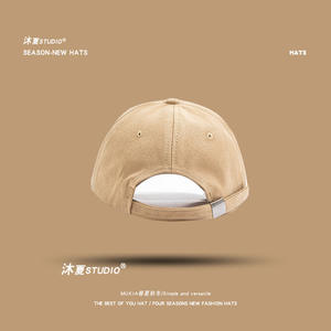 댄디 모자 마술사 엘 마고 댄디 클럽 Gorras 31 하이 퀄리티 원래 자수 곡선 챙 야구 모자 재고 31 스포티 - Product Image 6