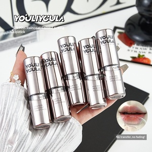 Lápiz Labial Temperament Black Magic, Esencia Hidratante para el Cuidado de los Labios, Fijación del Color, Maquillaje Duradero, Resistente al Agua y No se Desvanece Fácilmente - Product Image 3