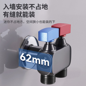 Válvula Angular Niu Xiang de 15 mm con Rosca Macho, Cuerpo de Latón, Alto Flujo, para Calentador de Agua - Product Image 3