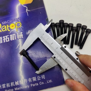 อะไหล่รถขุด PC200-8 ขายดี วาล์วโซลินอยด์ปั๊มหลัก สกรู 01252-60530 - Product Image 2