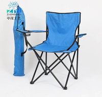 Tabouret pliable d'extérieur, chaise légère, pour métro, Train, pique-nique, Camping, pêche
