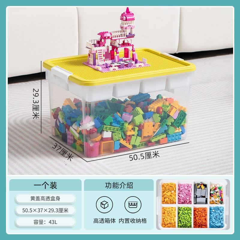 X-6012 Caja de almacenamiento con compartimentos 30L Blanco translúcido