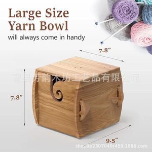 Solid Wood Yarn Bowl Square With Lid Durable Storage For Yarn Balls Knitting Tools <b>Crochet</b> <b>Hooks</b> - Product Image 5