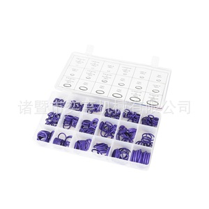 Kit de juntas tóricas Yiheng de 270 piezas de varios tamaños para reparación de compresores de aire acondicionado de automóviles, resistente al desgaste - Product Image 2