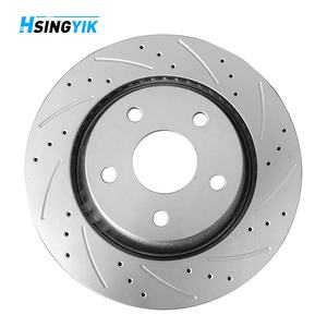 68250085AA Disque de frein de couverture de rotor de rupture de prix pour Jeep Wrangler - Product Image 2