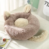 Coussin pour chien, matelas chaud et moelleux pour l'hiver, accessoires pour animaux de compagnie