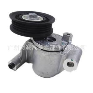 Tendeur de courroie de distribution DS7Z6A228C pour Mondeo Edge Kuga, état neuf, DS7E6A228BA - Product Image 4