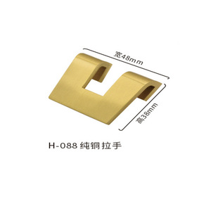 Poignées de meubles en laiton de style chinois WYX H-084 H-085 H-088 H-135 H-185 H-186, boutons de tirage à deux trous pour tiroirs et portes d'armoires - Product Image 3