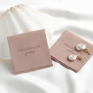 PandaSew 8x8cm Luxury Microfiber Suede Packaging Gift Bag Pouch for Jewelry - Product Image 1