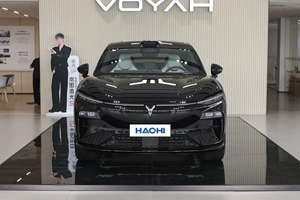 Voitures de luxe 2026, véhicules à énergie nouvelle de Chine, Dongfeng Lantu Voyah Light Chasing S, voitures électriques 5 places, automobile électrique solaire - Product Image 3