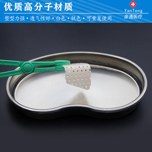 Nasal Splint Thermoplastic Postoperative Shaping Device For Rhinoplasty Deviated Nose Correction Medium Soft White 147 - Product Image 3