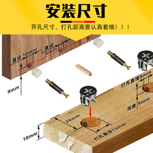 Jeu de forets à trous pour menuiserie, connecteur trois-en-un pour portes et armoires, 15mm 8mm 10mm, en carbure, pour perçage rapide - Product Image 2
