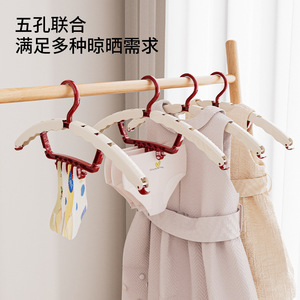 Three In One Foldable Portable Clothes Hanger Creamy White Rose Red Hook Type For Travel Home Use - Product Image 5
