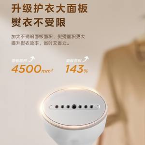 Défroisseur vapeur portable Midea TQ1200 blanc polaire, fer à repasser électrique haute puissance et température pour la stérilisation et - Product Image 4