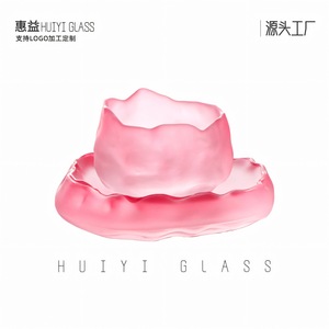 Huiyi Glass Frosted Colored Teacup <b>Set</b> Irregular Shape Traditional Chinese Style For Home Office Afternoon <b>Tea</b> - Product Image 5