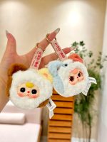 Caja Sorpresa con 3 Mini Peluches de Animales, Originales, Lindos, para Decoración, Regalo