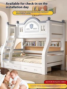 Lit superposé haut et bas en forme de S en bois de cerisier lits hauts et bas à deux couches pour frères et sœurs et mères pour chambre à coucher meubles pour enfants - Product Image 5