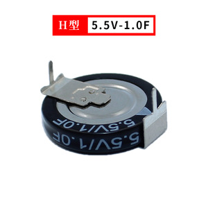 Uper arah-apacitor de 5,5 V, 0,1F 0,22F 0,33F 0,47F 0,68F 1,5F 4,0F - Product Image 6