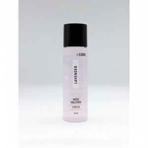 K Beauty fabriqué en corée 110ml dissolvant de vernis à ongles vitaminé parfumé à la lavande formule hydratante douce apaisante - Product Image 2