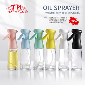 Botella pulverizadora de aceite Jm, de calidad alimentaria, con pulverizador a presión, herramienta de cocina para freír al aire, dispensador de aceite de sésamo - Product Image 2