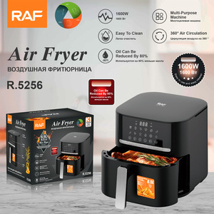 Nuevo estilo Horno freidora de aire de 6.5L con control táctil, cesta única, 1600W, pantalla LED, freidora de aire grande y tostadora - Product Image 5