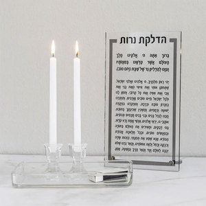 Espositori in Acrilico Trasparente Personalizzati, Porta Carte di Preghiera Kosher, Supporti in <span class=keywords><strong>Plexiglass</strong></span>, Articoli per Arredamento Casa - Product Image 6