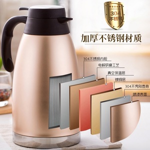 Bouteille isotherme à Double paroi en acier inoxydable, bouilloire à eau chaude, Thermos, théière à café <span class=keywords><strong>Flash</strong></span>, de haute qualité, flacons sous vide - Product Image 3